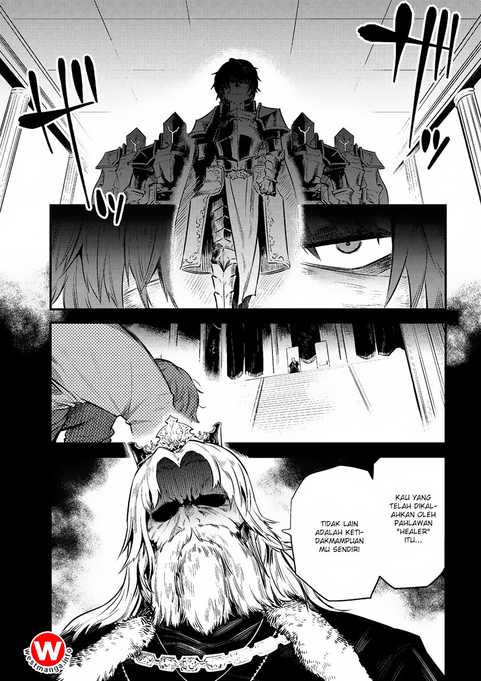 Kaifuku Jutsushi Yarinaoshi: Sokushi Mahou to Skill Copy no Chouetsu Heal